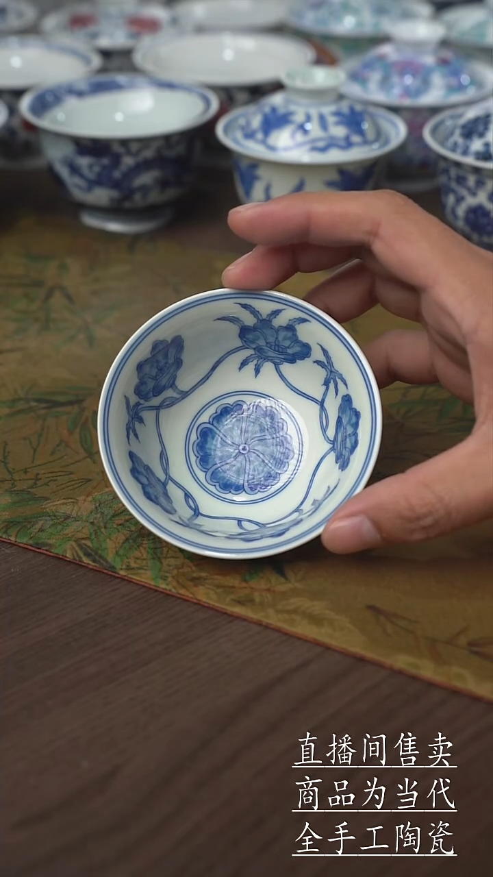 瓷片景德镇手工陶瓷茶具