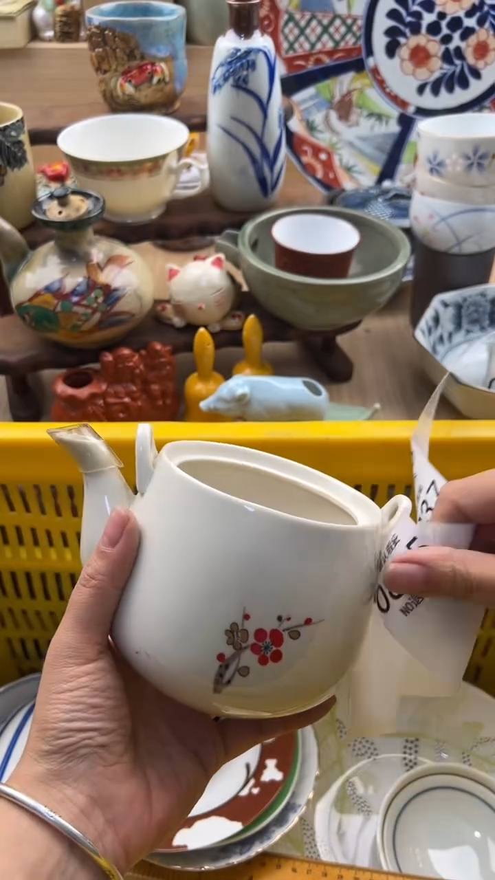 835默认微瑕，满20元包邮