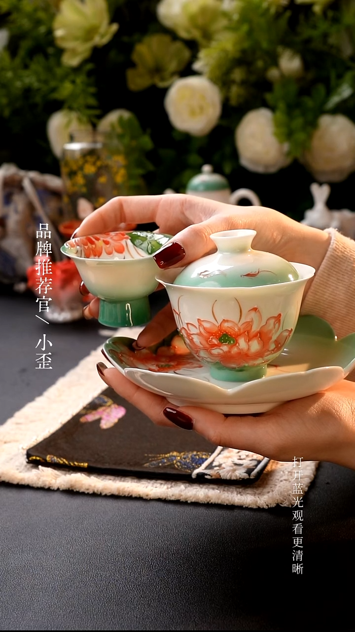 错版盖碗哈哈哈哈哈哈哈哈哈哈