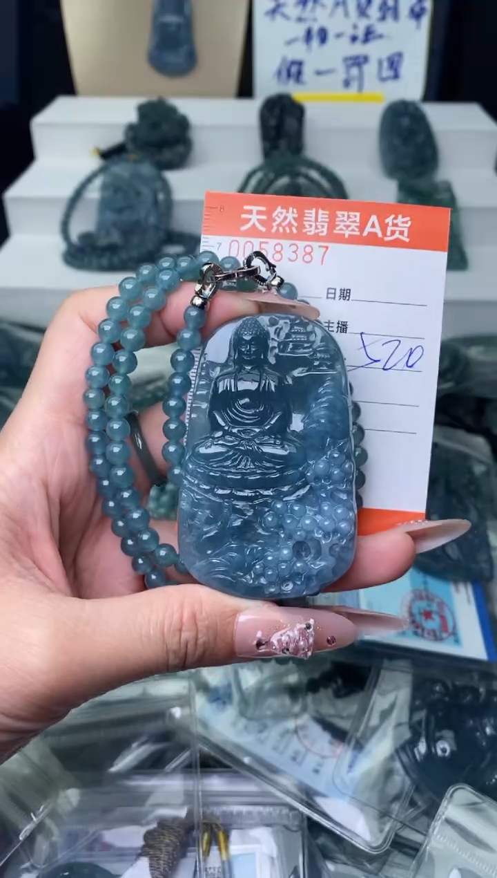 【闪购商品】翡翠颈饰未镶嵌````````