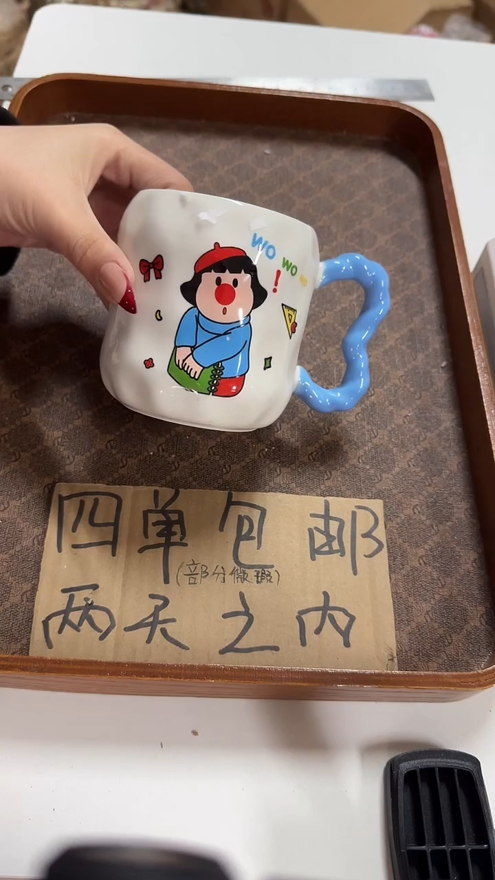 陶瓷手柄款微瑕四单包邮2627