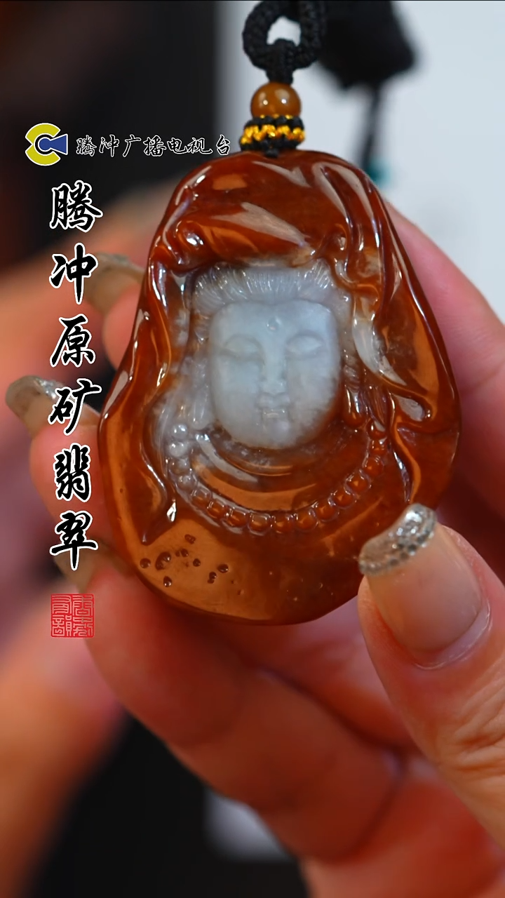 未镶嵌定制翡翠8023ss-1209-51