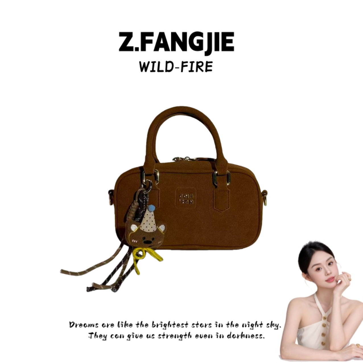 秋冬季复古磨砂小包包女2025新款流行百搭斜挎包超火手提保龄球包