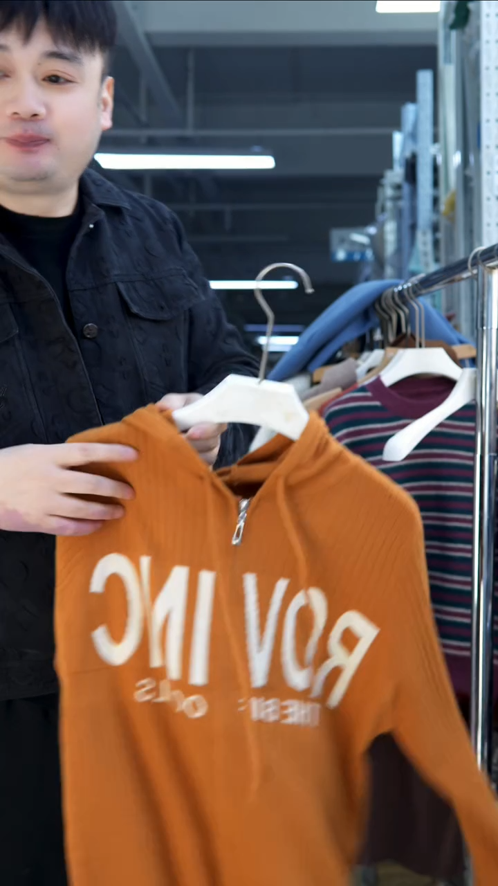 玉姐家高品质毛衣