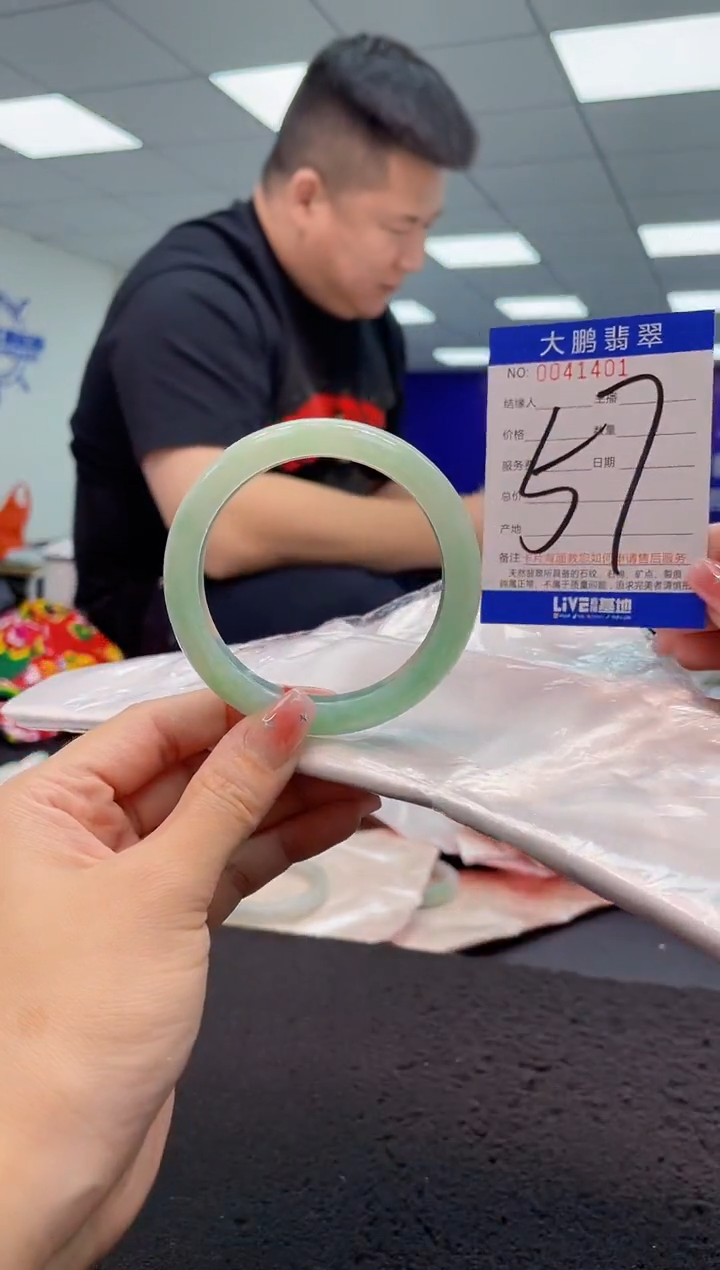 【闪购商品】翡翠手镯未镶嵌AAAAAAAAAA