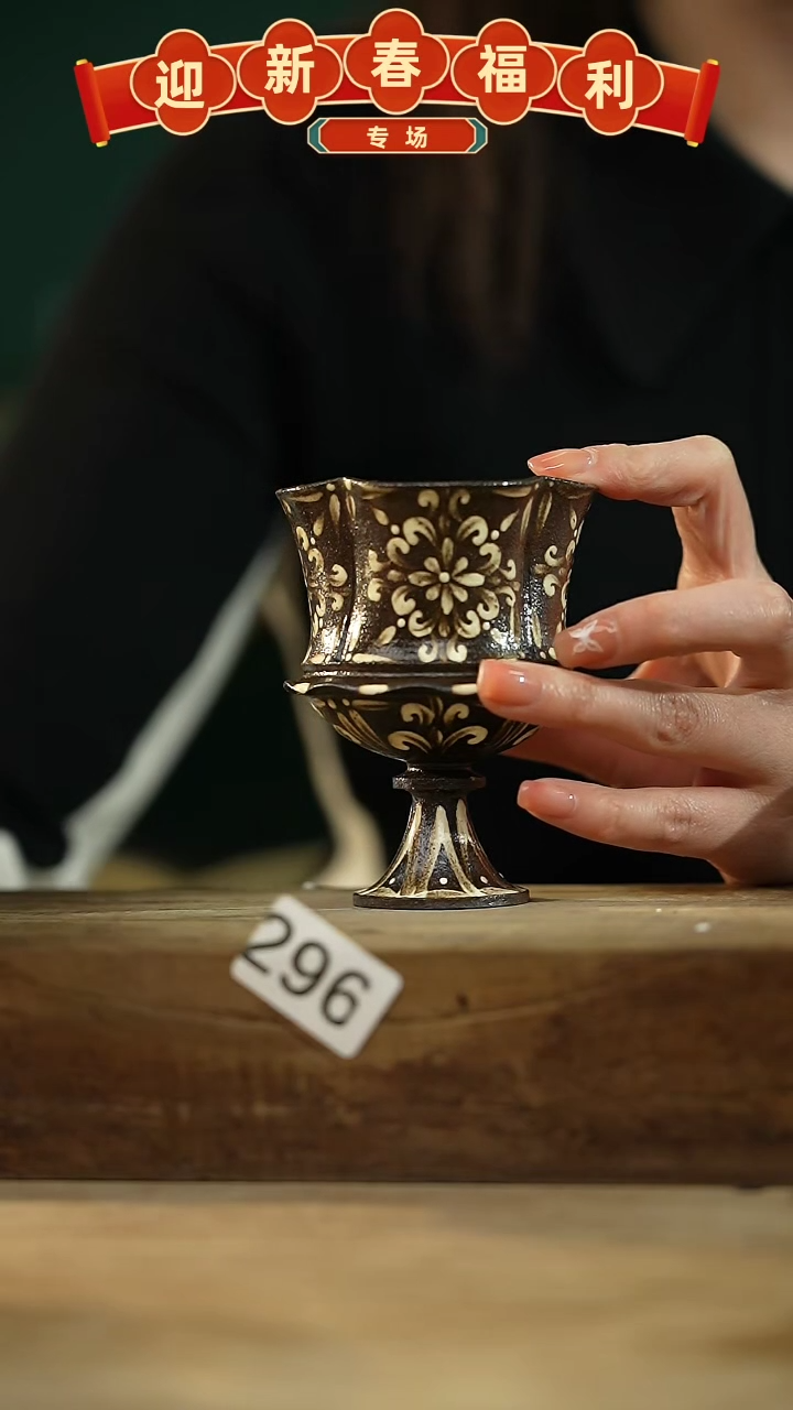 【闪购商品】瓷片新品！设计师款手绘/咖啡杯 听歌