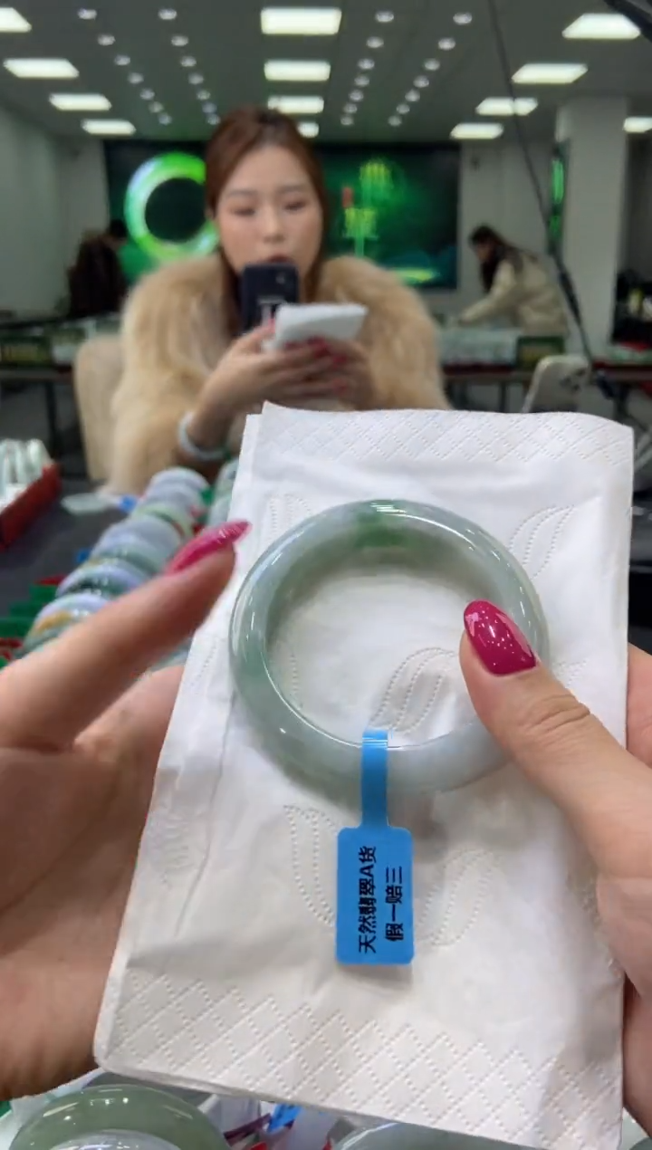 未镶嵌手镯翡翠0042892