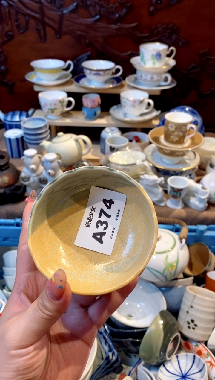 瓷片紫***花瓷片哈哈哈哈哈哈374