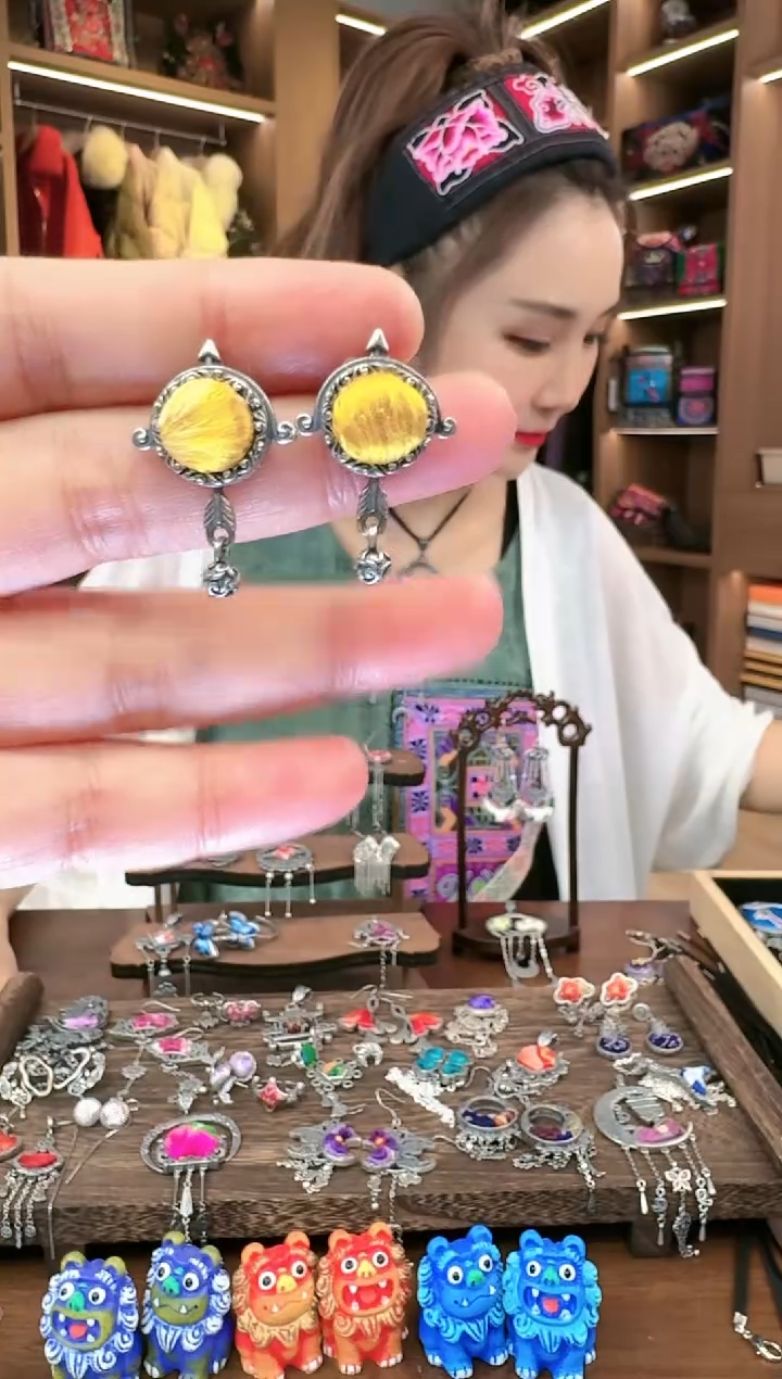 【闪购商品】织绣96黔东南苗族刺绣