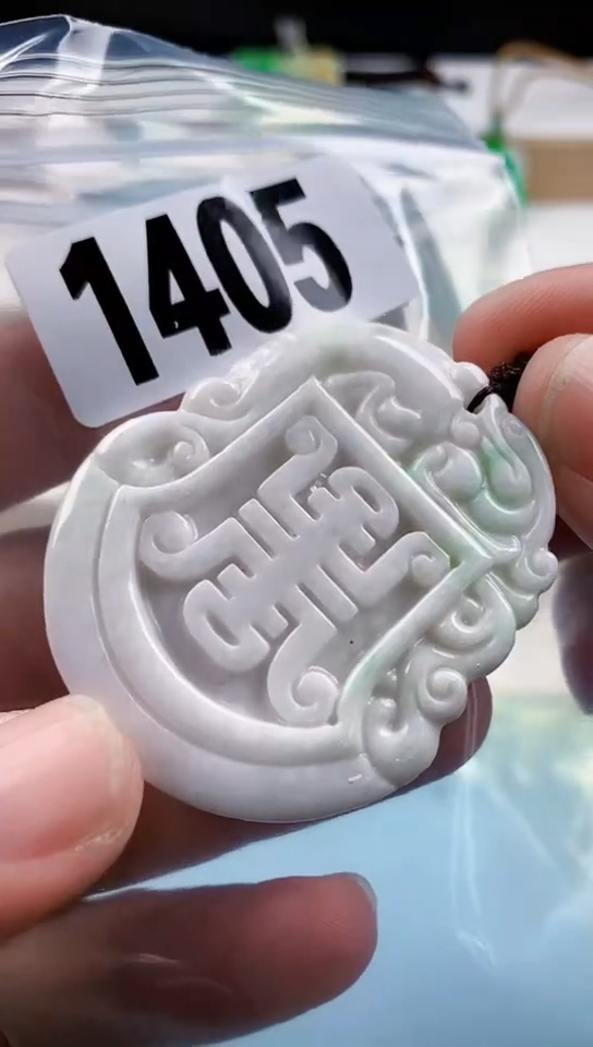 【闪购商品】翡翠挂件未镶嵌天然翡翠吊坠挂件