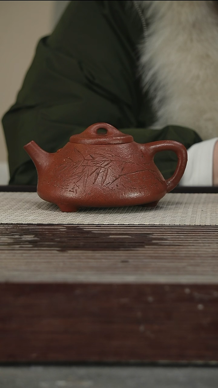 茶壶紫砂99号380CC