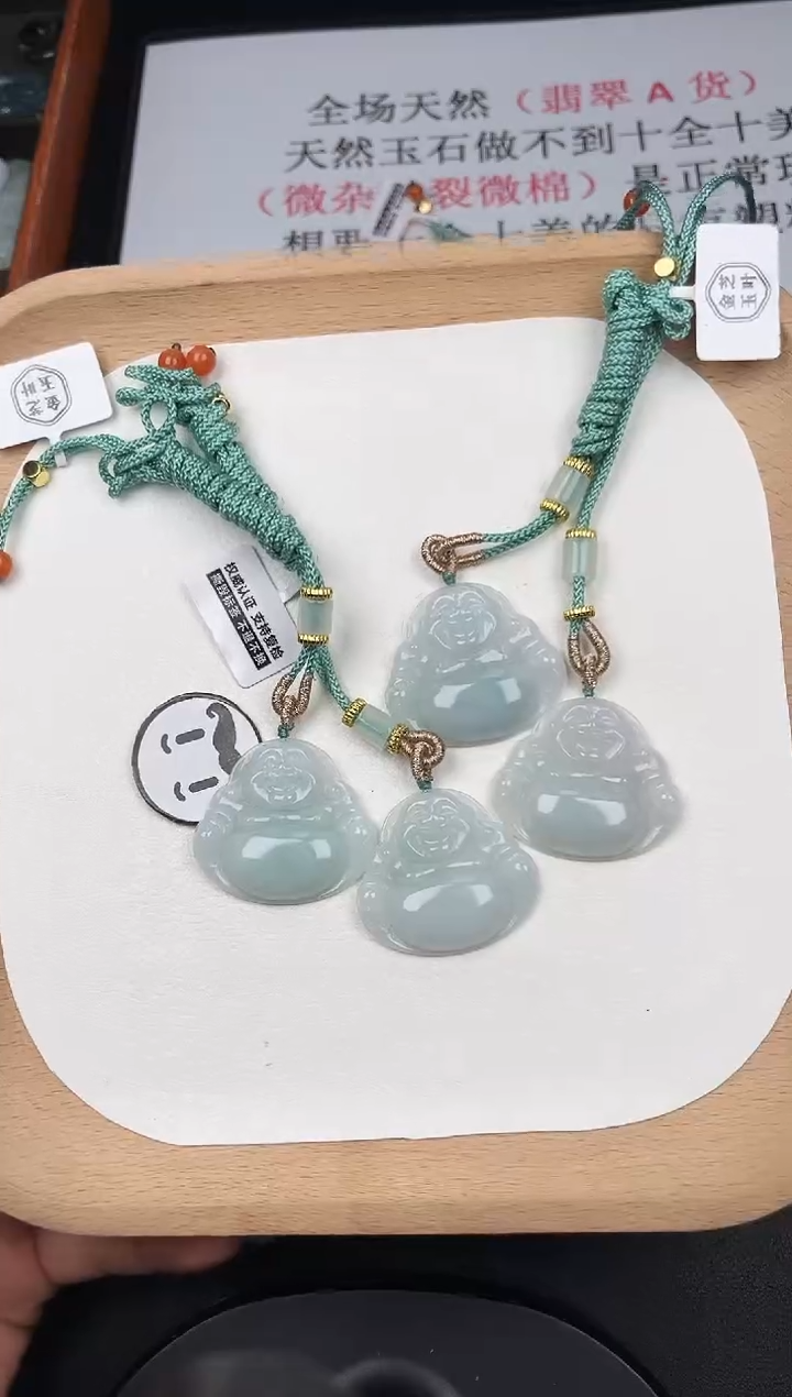 颈饰未镶嵌翡翠LA099中小佛+送同款绳子多样性发其一