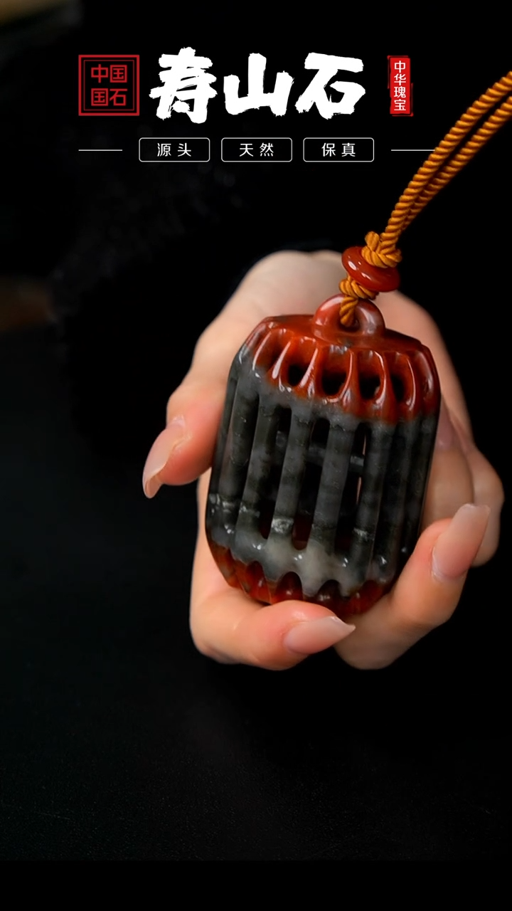 【闪购商品】寿山石印石高山坑头