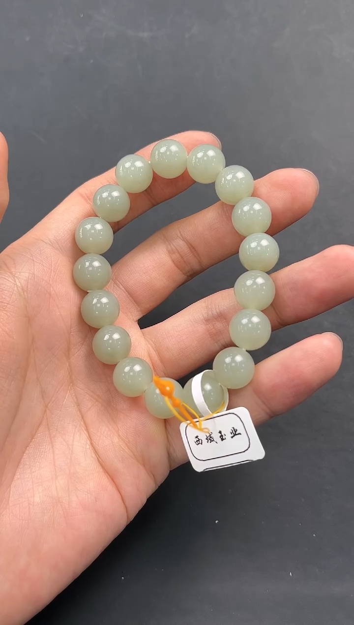 未镶嵌手串和田玉不**柚且末青白手串卡12微色差 原1050