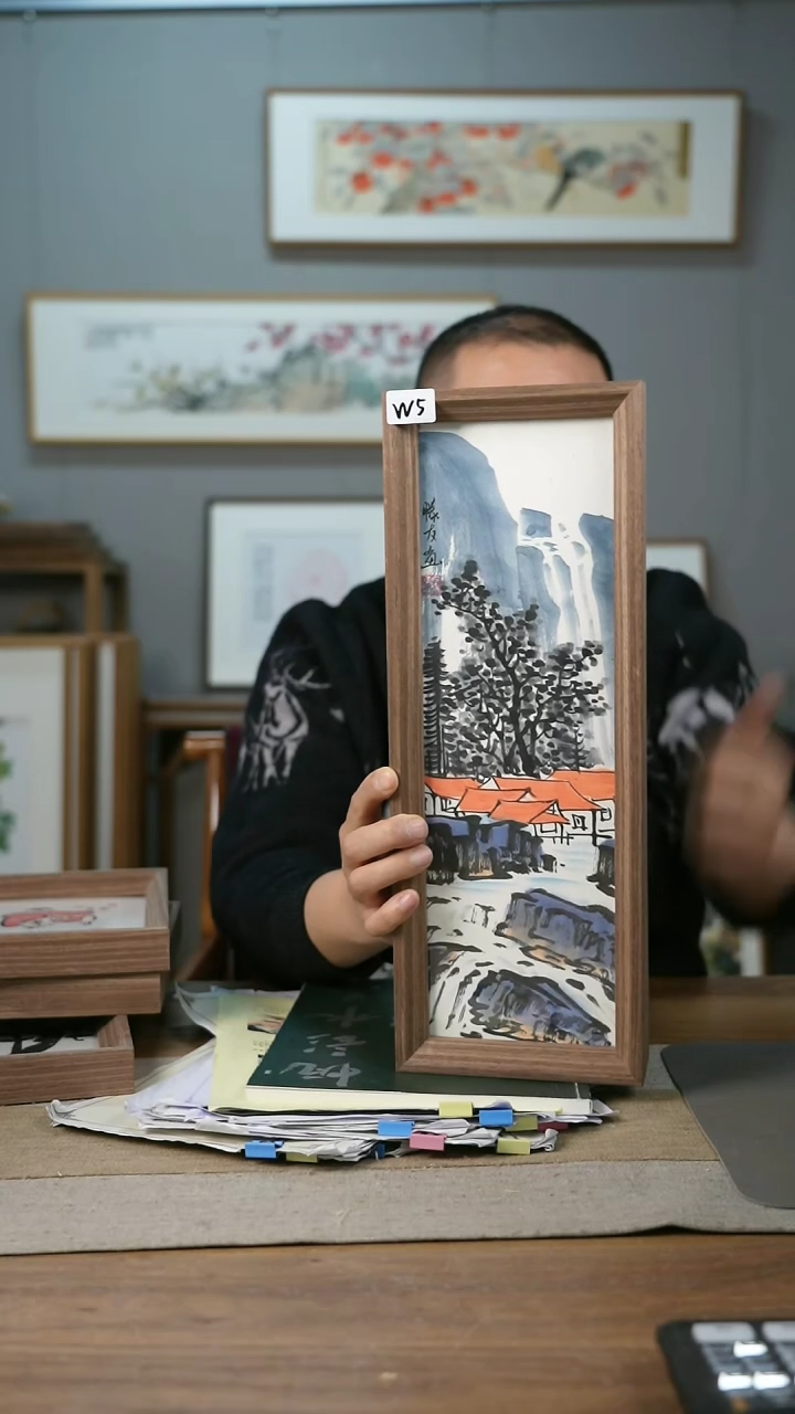 【闪购商品】书法韦胜晟省美协山水每款2-4张/略有不同