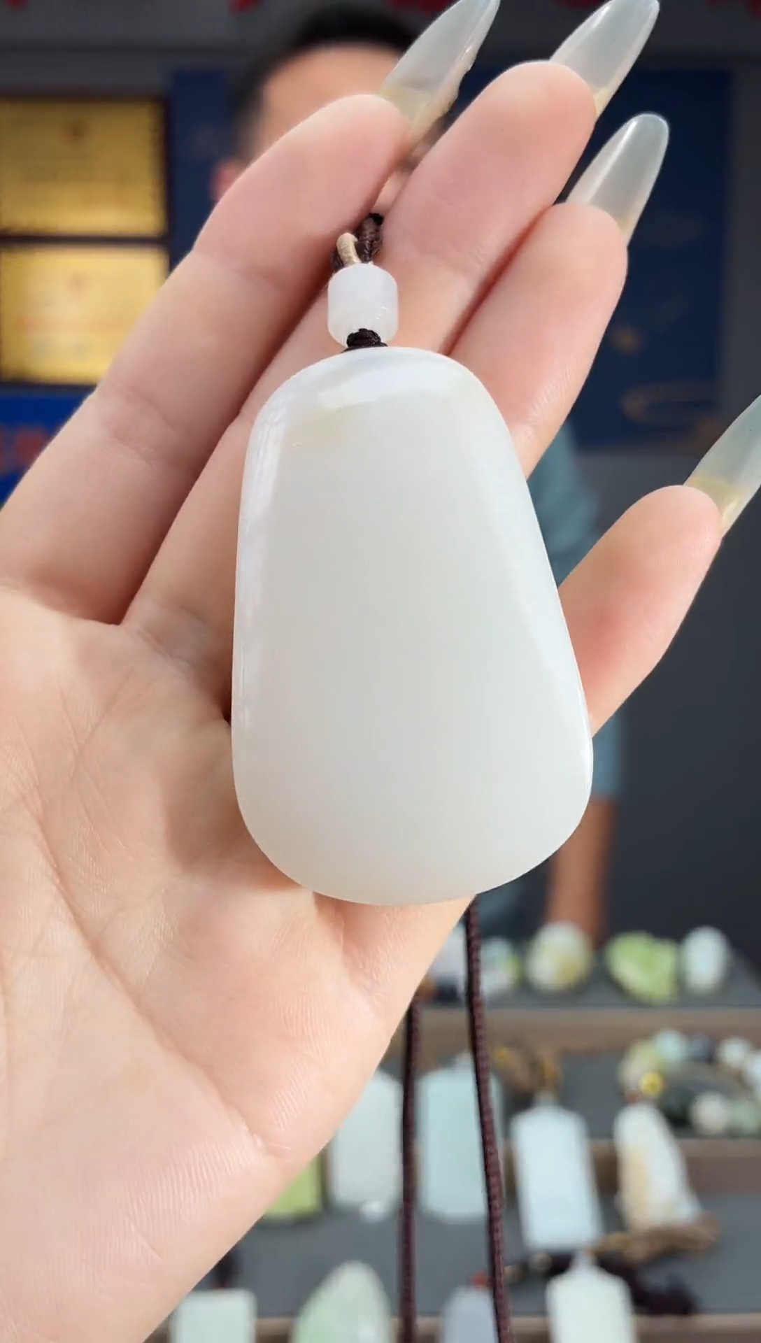 颈饰未镶嵌和田玉1