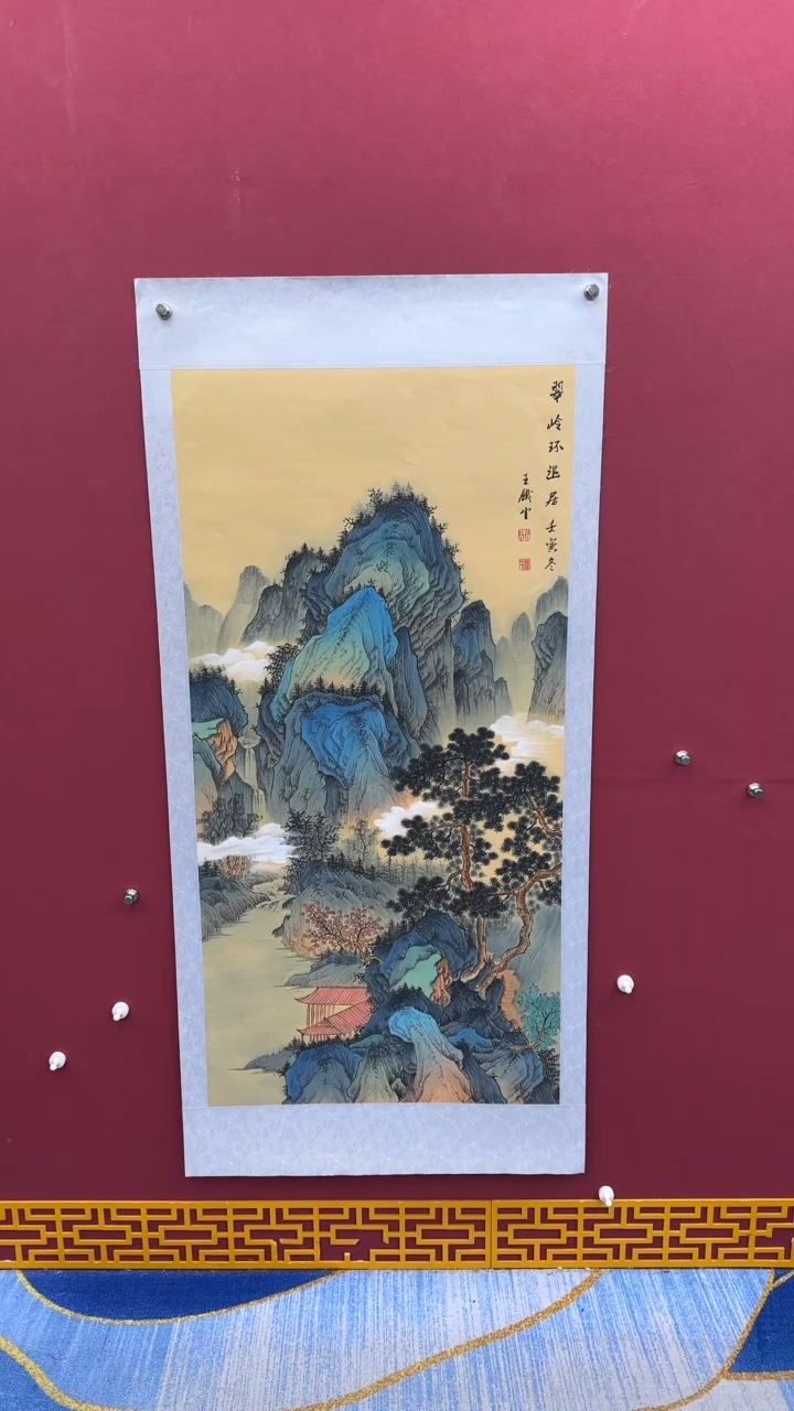 国画书法绘画闪购