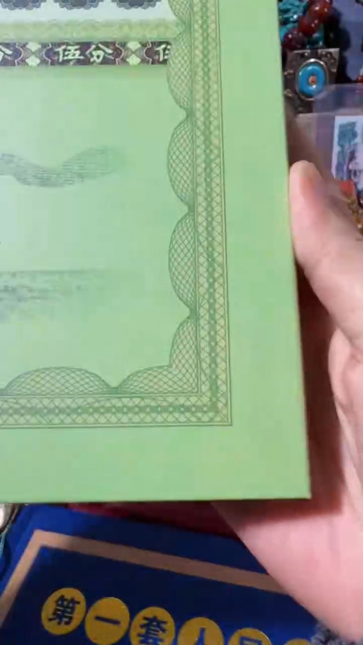 【闪购商品】撤店清仓好物分享