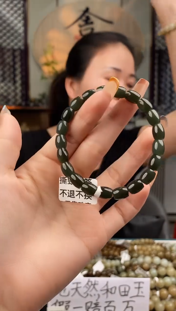 和田玉未镶嵌颈饰拍一发一