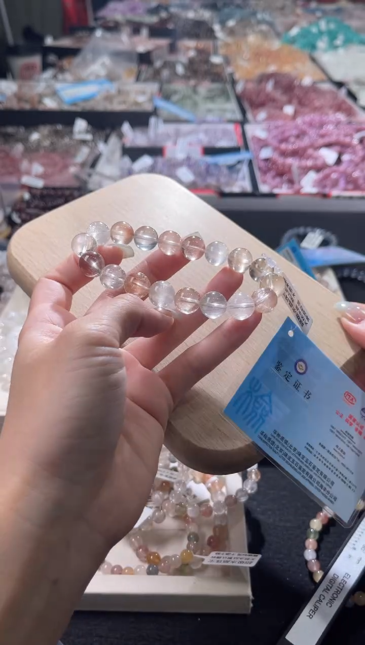 未镶嵌手链水晶423号多样性发一I 11+