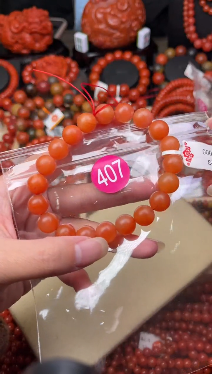 【闪购商品】南红玛瑙珠宝奇石未镶嵌407-10+