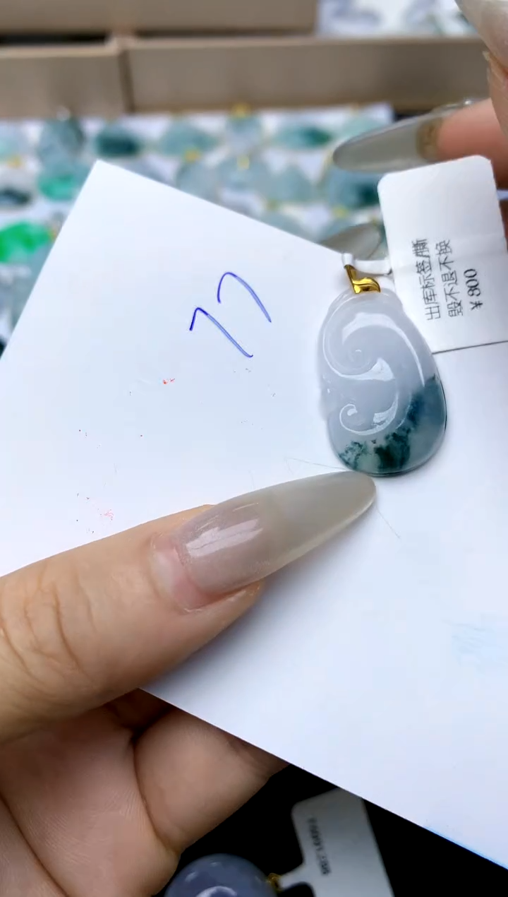 【闪购商品】翡翠颈饰18K金镶嵌77天然A货翡翠