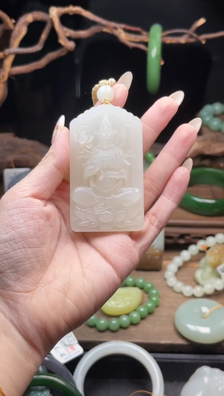 吊坠(不含链)未镶嵌和田玉青海野牛沟白玉 观音牌9009707