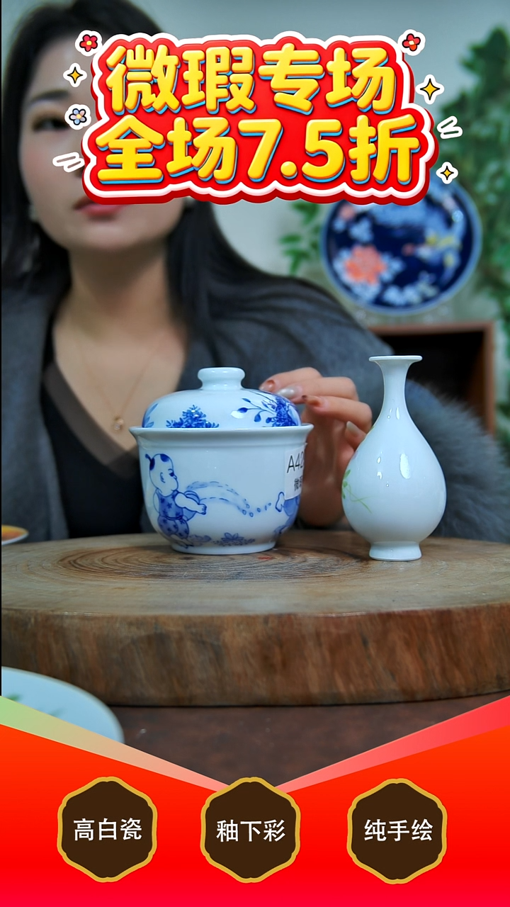 其他白泥人*儿景德镇手工手绘陶瓷【食品级】