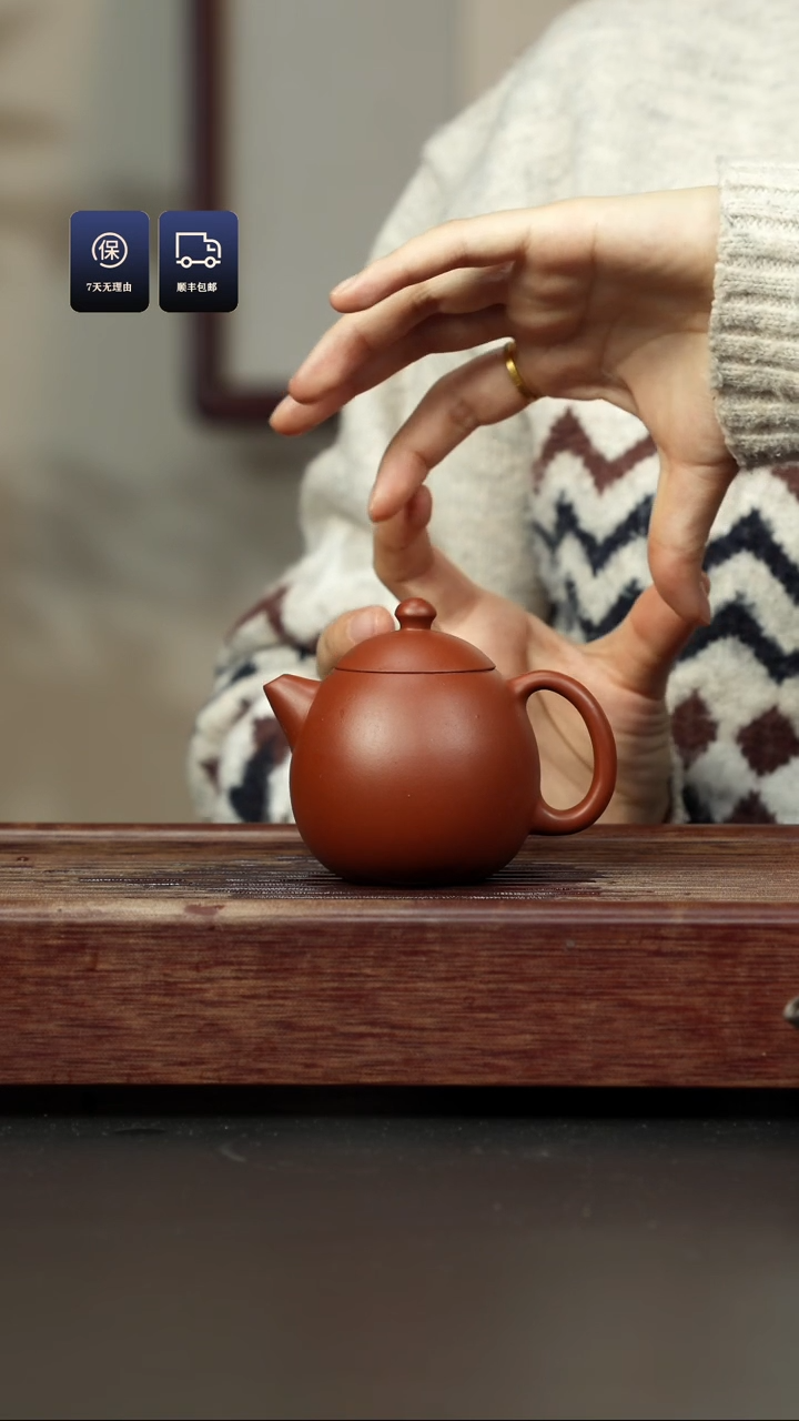 【闪购商品】紫砂茶壶红泥 龙蛋送杯