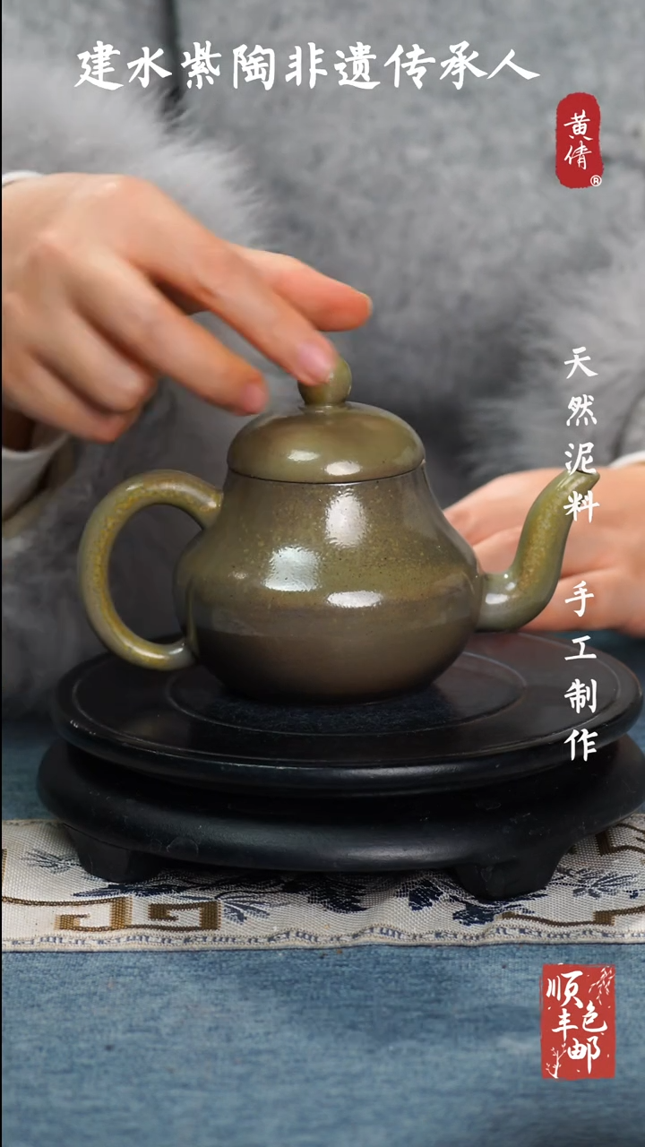 【闪购商品】壶云南建水紫陶壶210