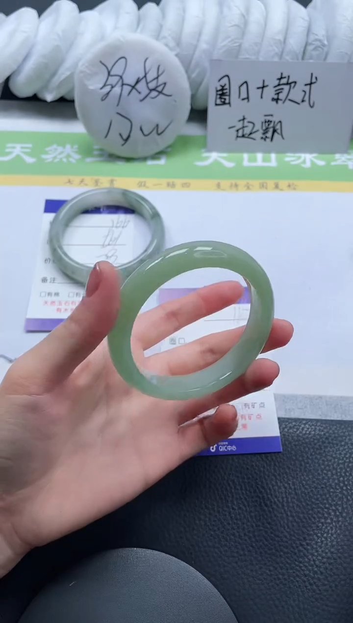 【闪购商品】石英质玉手镯未镶嵌A167-56+