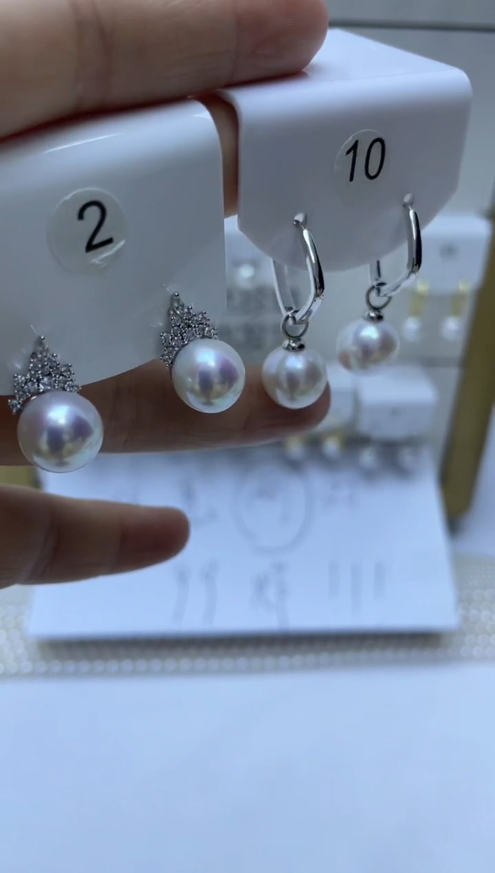 未镶嵌耳饰淡水珍珠2+10