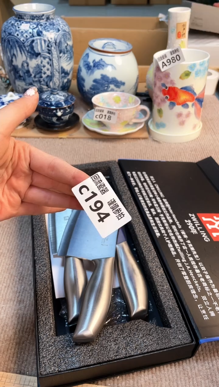 盖碗321323213123123123