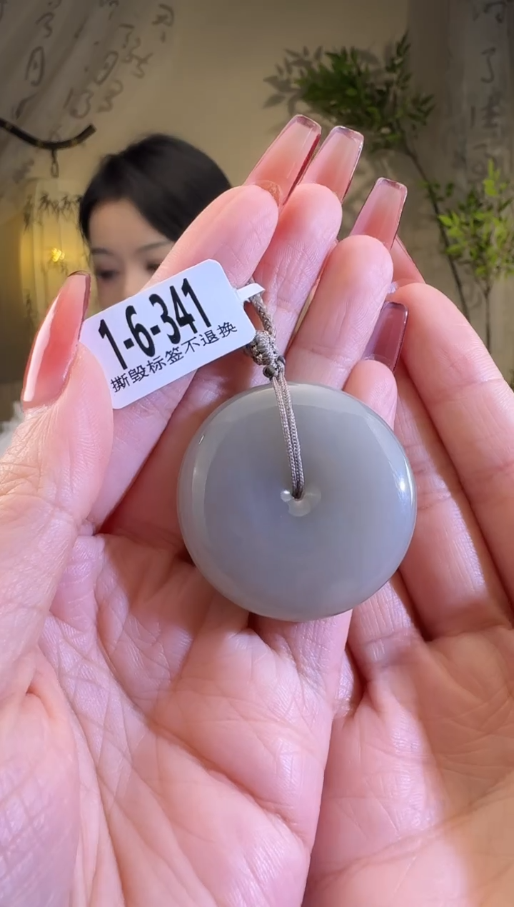 【闪购商品】和田玉颈饰未镶嵌扣 341