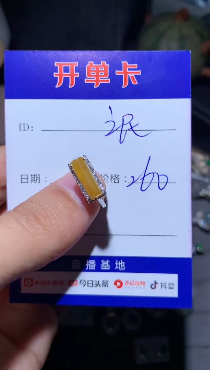 【闪购商品】翡翠戒指银S925镶嵌用户10336825392