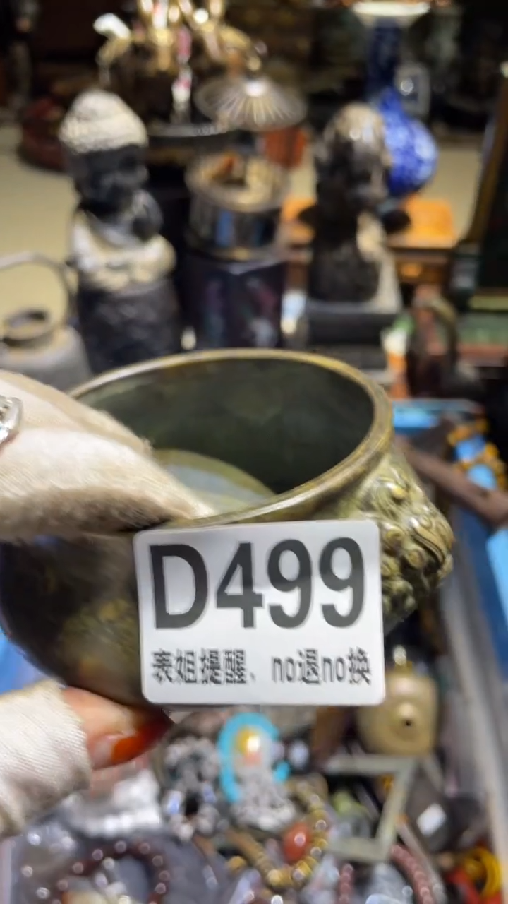 陶瓷S****e表姐直播所见所得