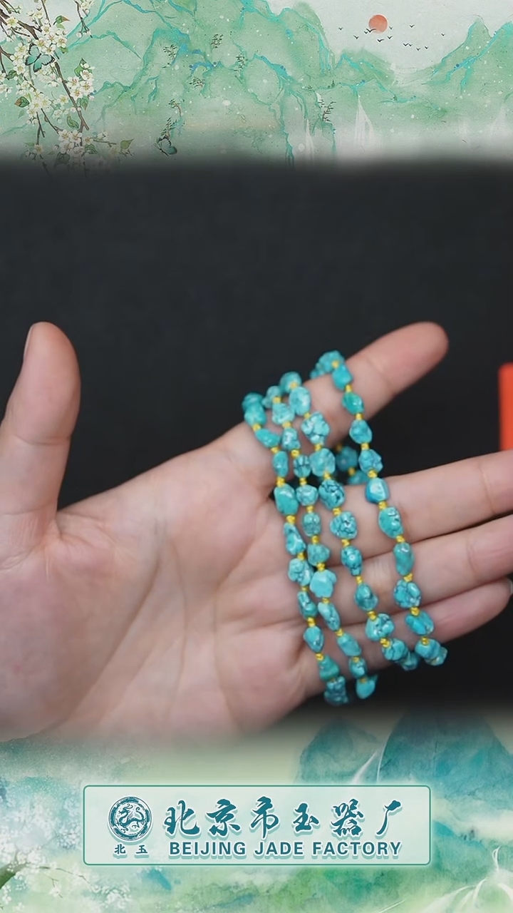 【闪购商品】绿松石手串未镶嵌BY0215FLSF183