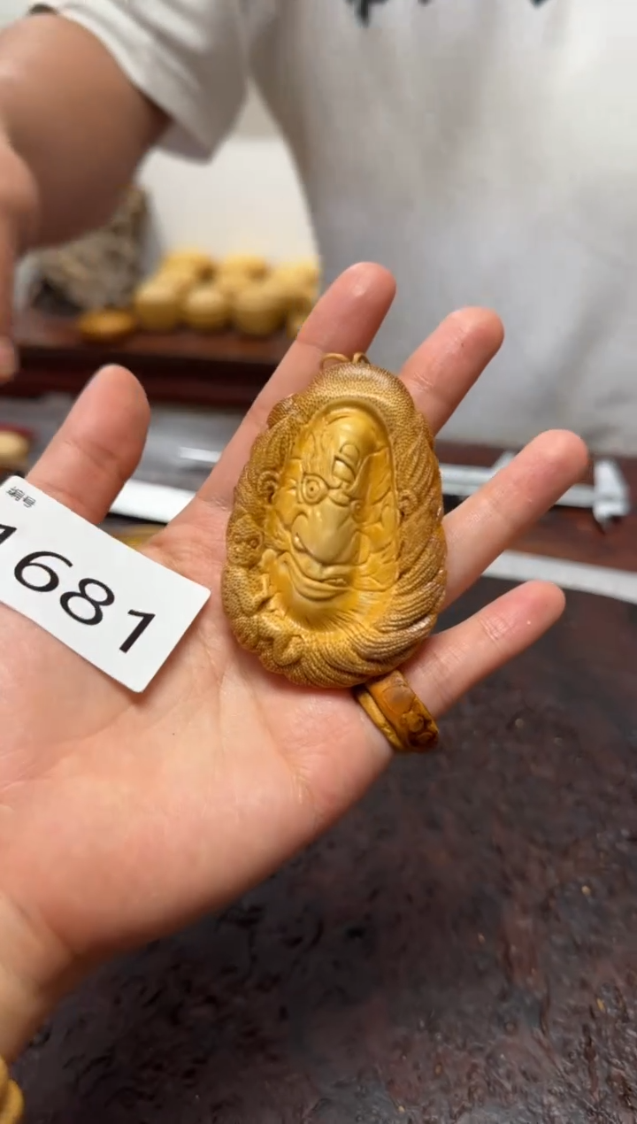 竹1681竹竹竹竹竹竹竹
