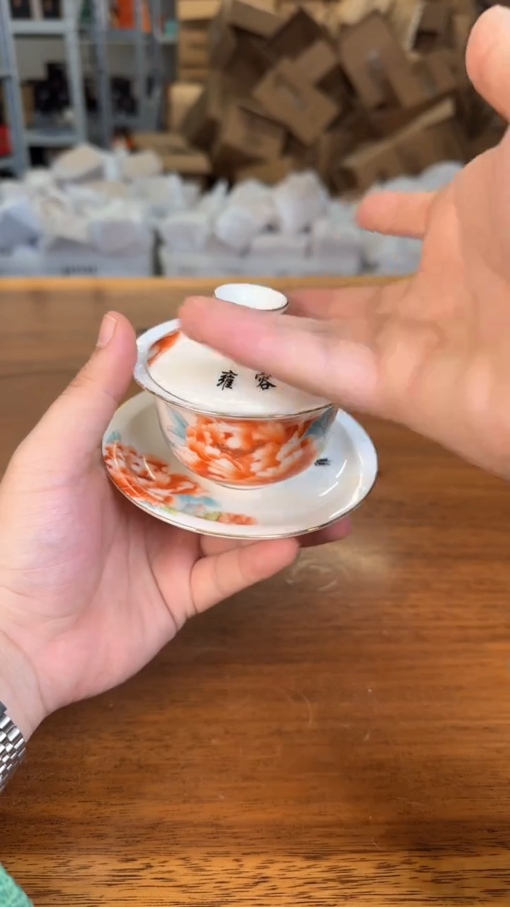 【闪购商品】@@@@@@@@@@@2282