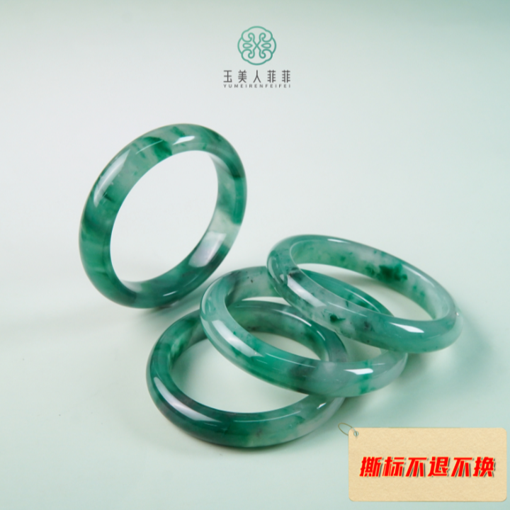 石惑珠宝-非洲翠手镯-多样性发一