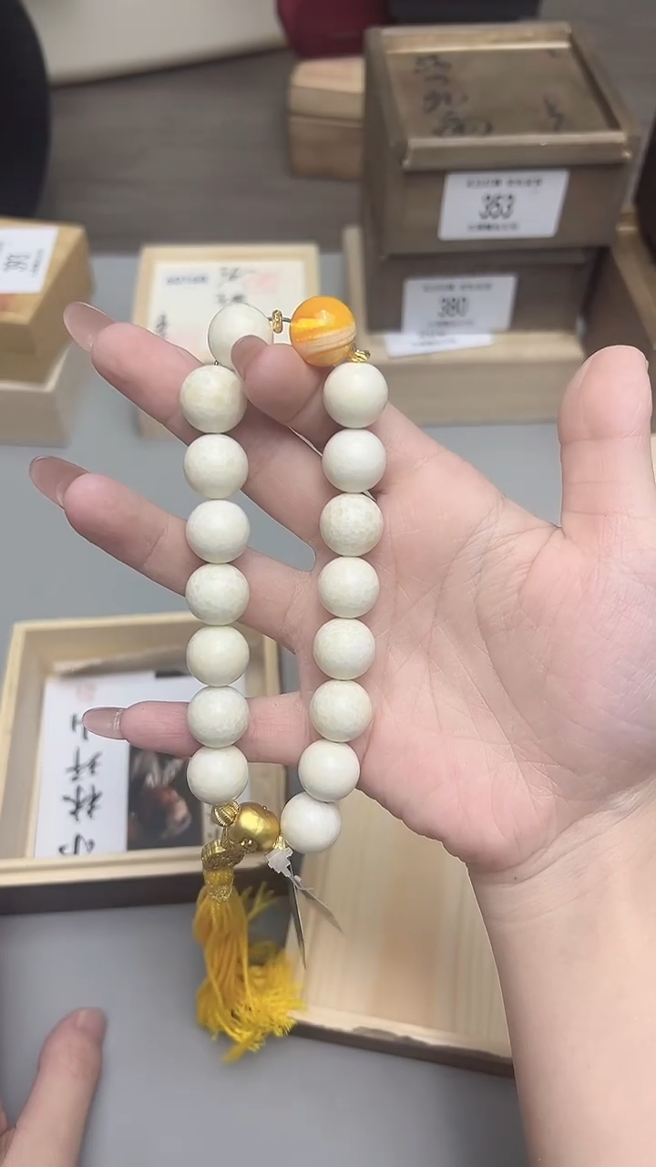 瓷片九九哆宝阁精品文玩