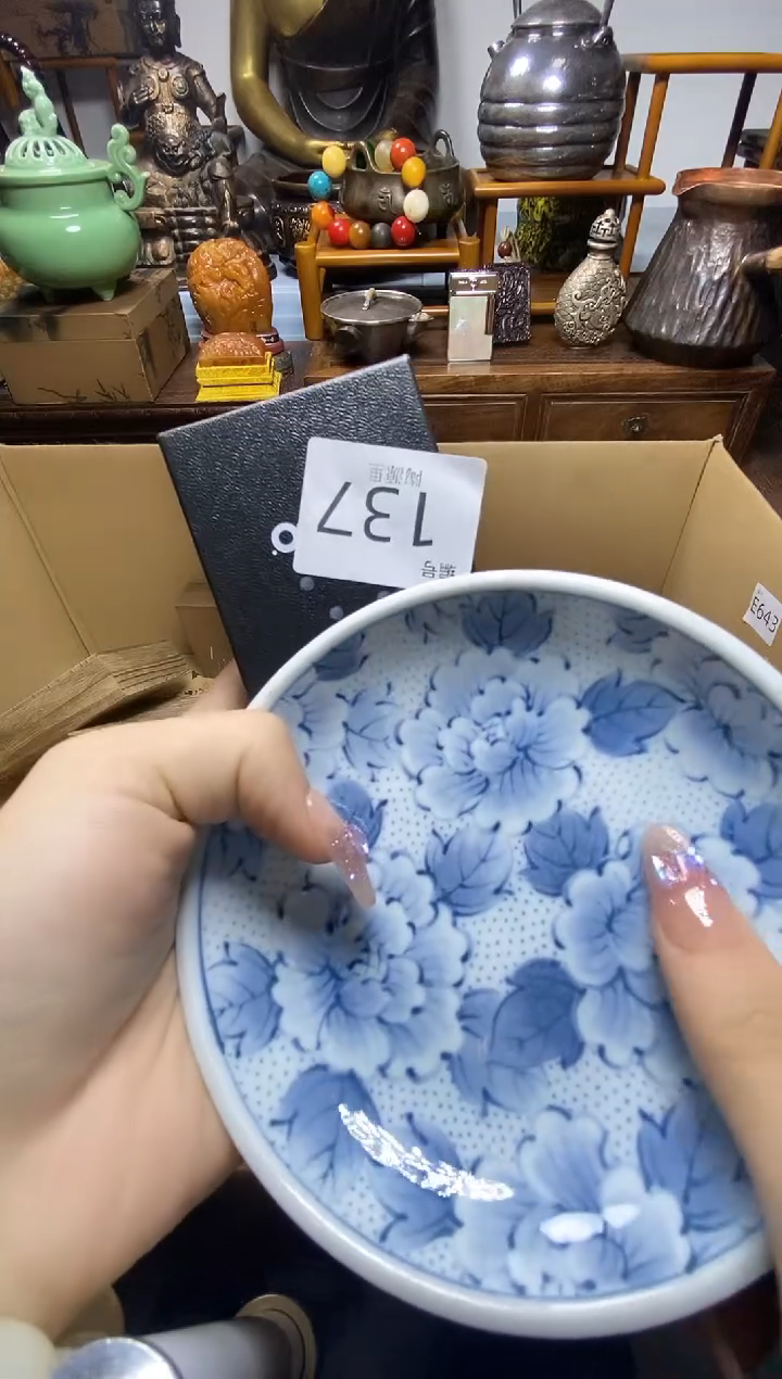 瓷器瓷器瓷器瓷器