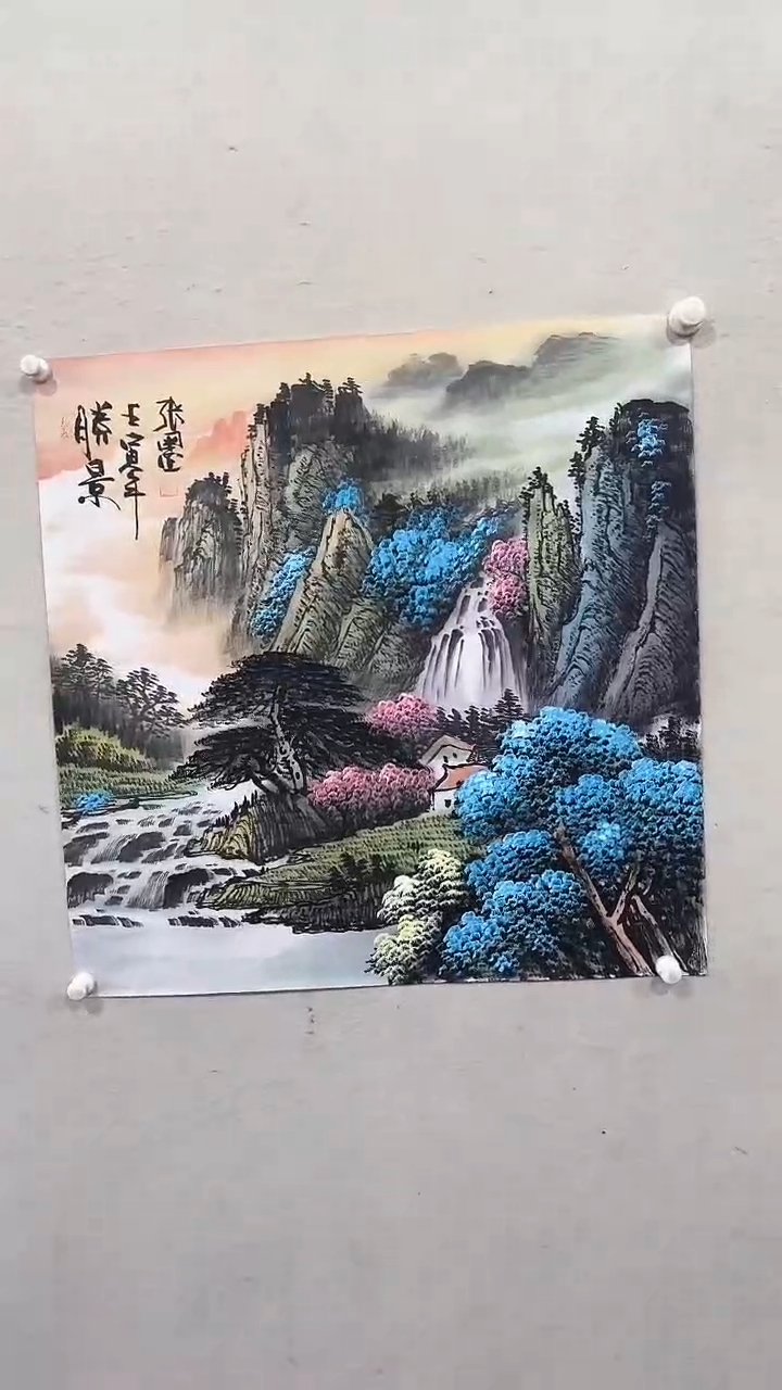 【闪购商品】国画绘画绘画绘画