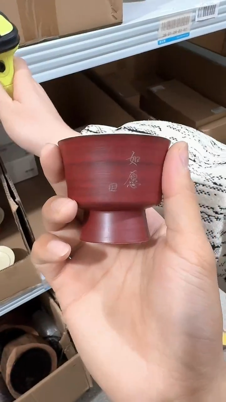 【闪购商品】瓷片1111111@@mj482