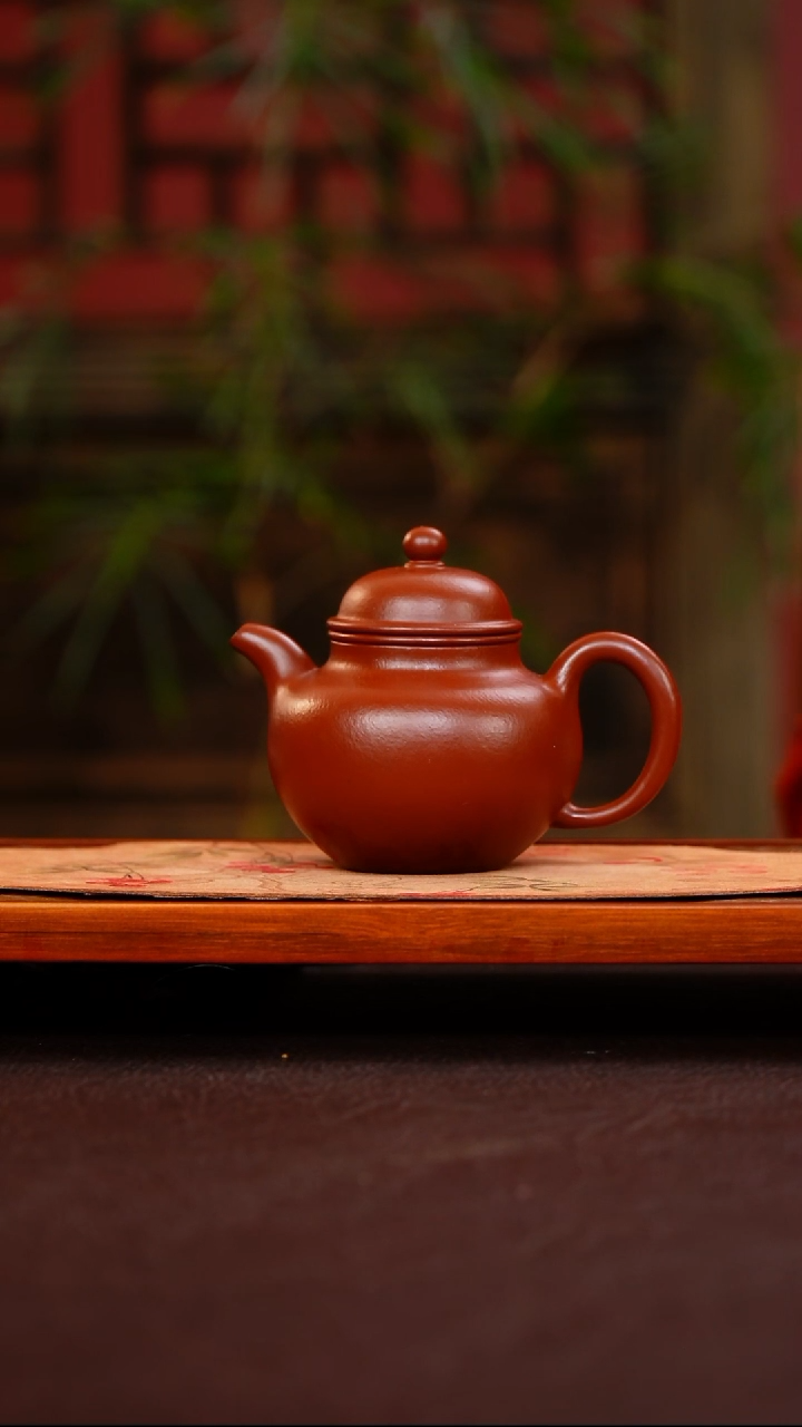 茶壶紫砂掇球 朱泥大红袍 150cc