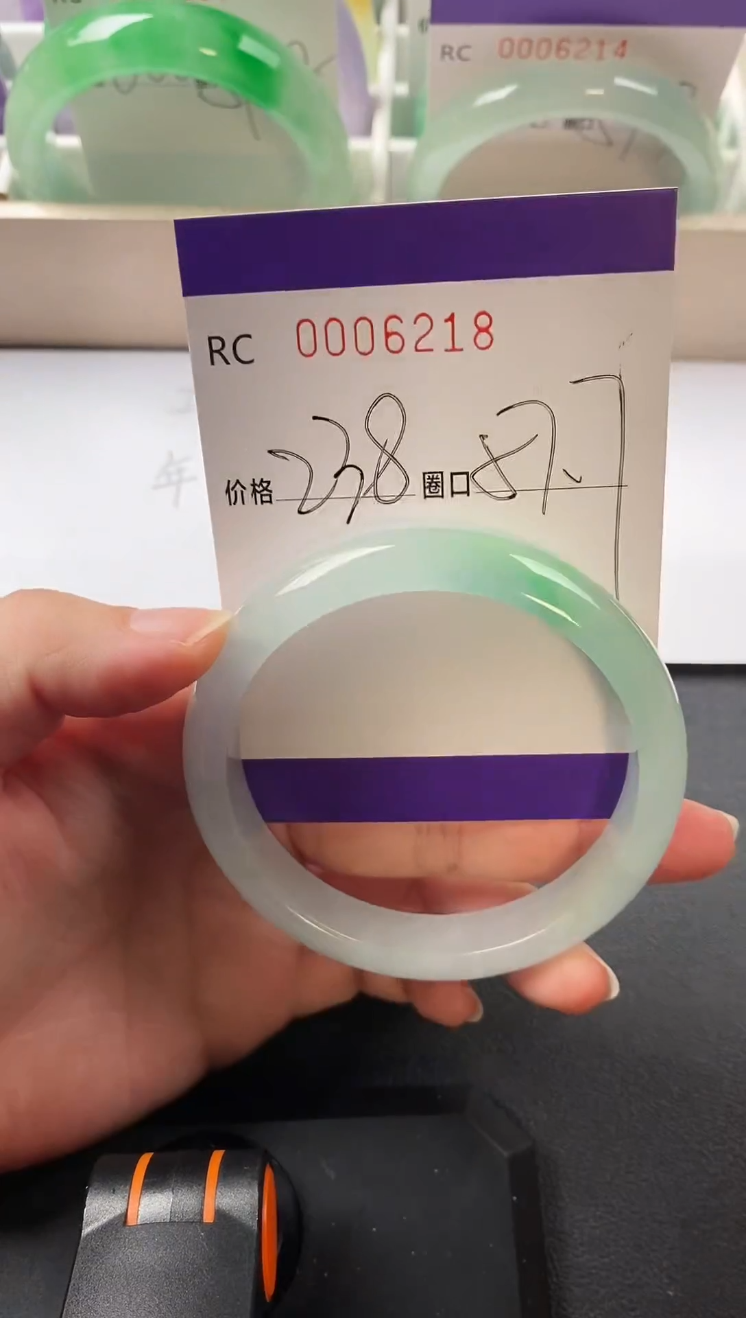所见所得以实物为主砚台号6218