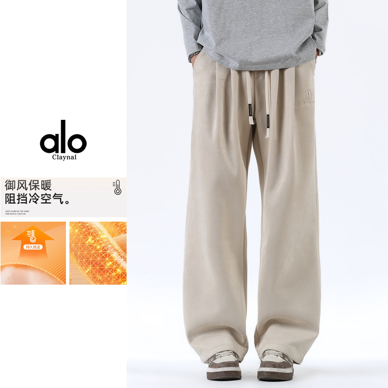 ALO CLAYNAL春秋季直筒抗皱男士麂皮绒潮流百搭纯色休闲裤子