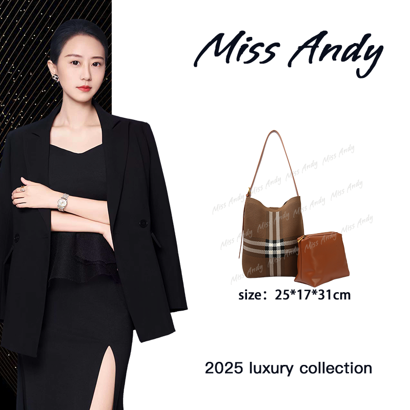 【Andy甄选】拉菲草 SKL-5786-1-棕色 奢品女包