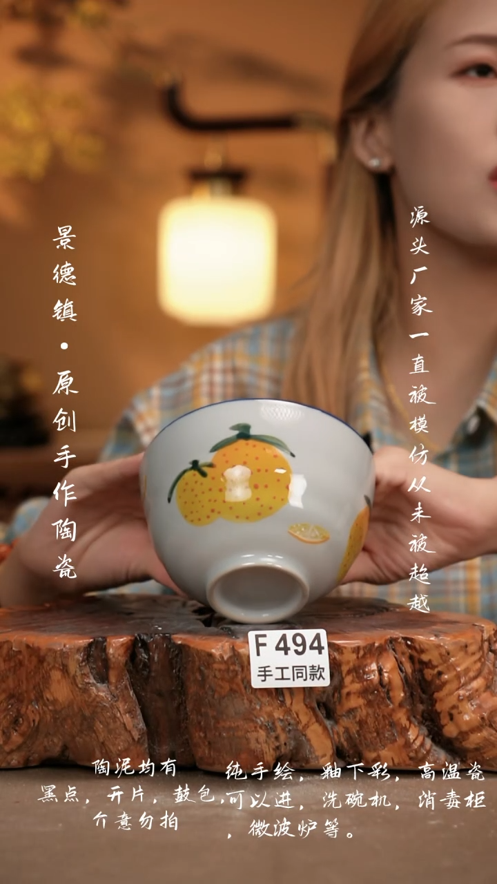 其他F494新十二器瓷器