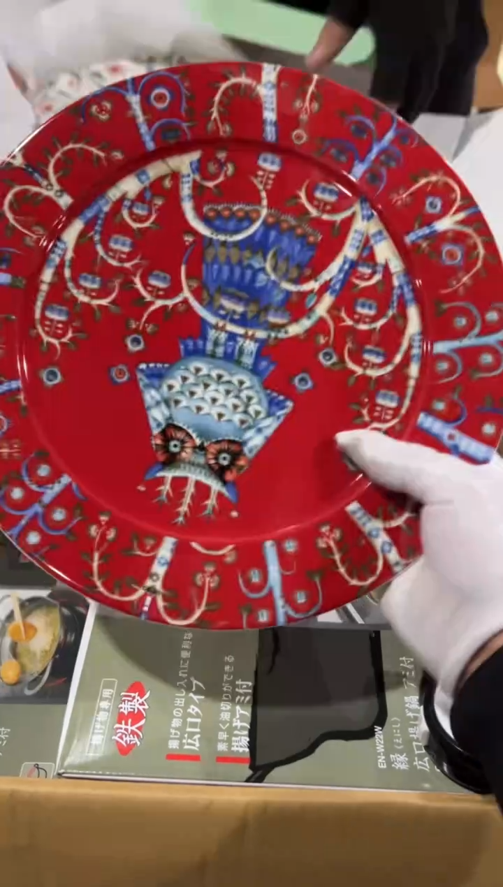 【闪购商品】瓷片e406好好好好好好